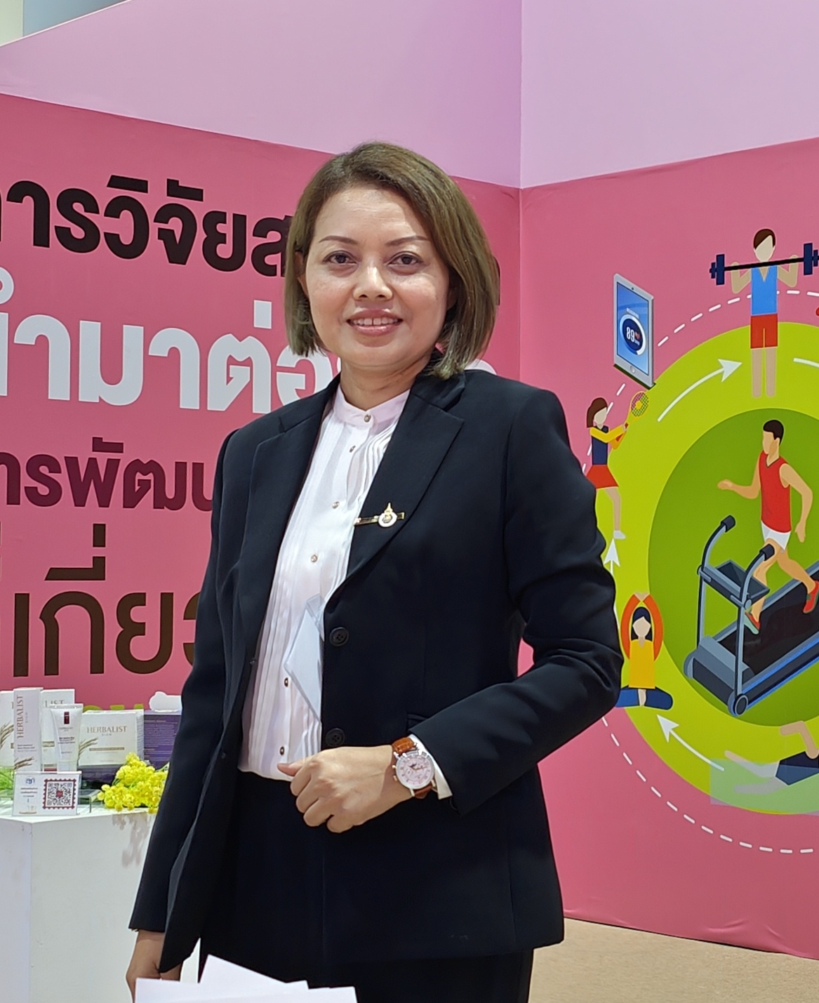 Researcher Image